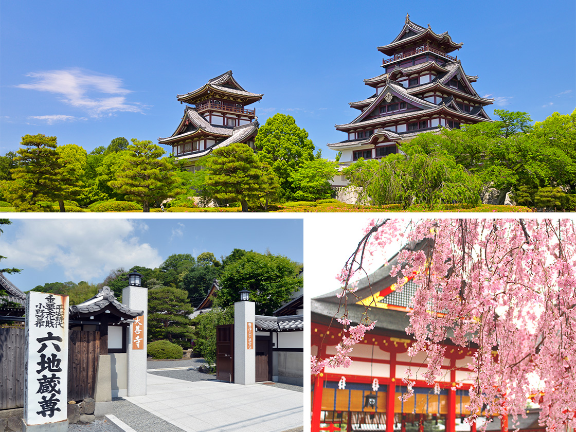 京都の城下町で暮らす